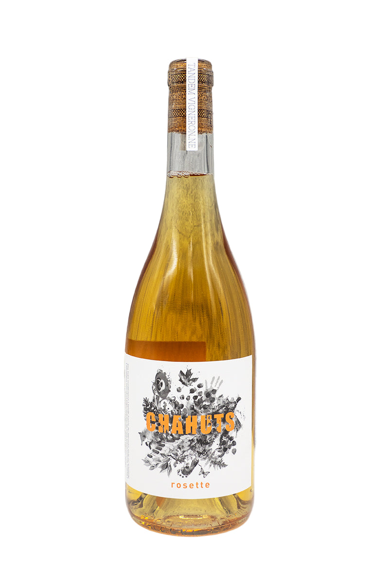 COMBRILLAC CHAHUTS 750ML (13%)